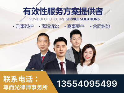白银-企业展示图