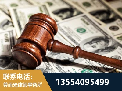 白银-离婚纠纷律师