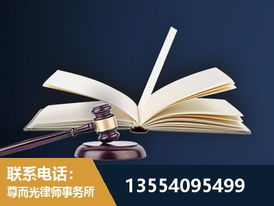 白银-全程透明保障客户体验