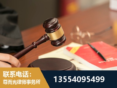 白银-工伤赔偿律师