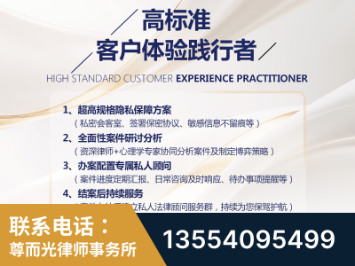白银-企业展示图
