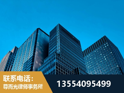 白银-刑事案件律师