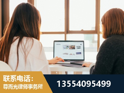 白银-工伤认定律师