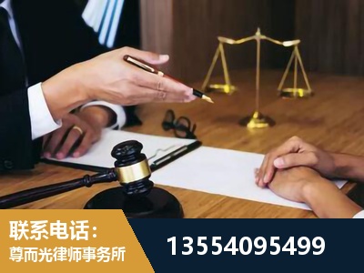 白银-婚内出轨离婚律师