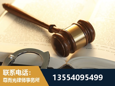 白银-离婚律师