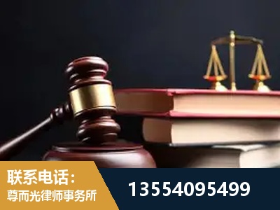 白银-独创办案方法论 + 三级质控